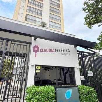 THE VIEW NOVA ATLÂNTICA