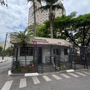 Condomínio Residencial Parque dos Pássaros I (350)